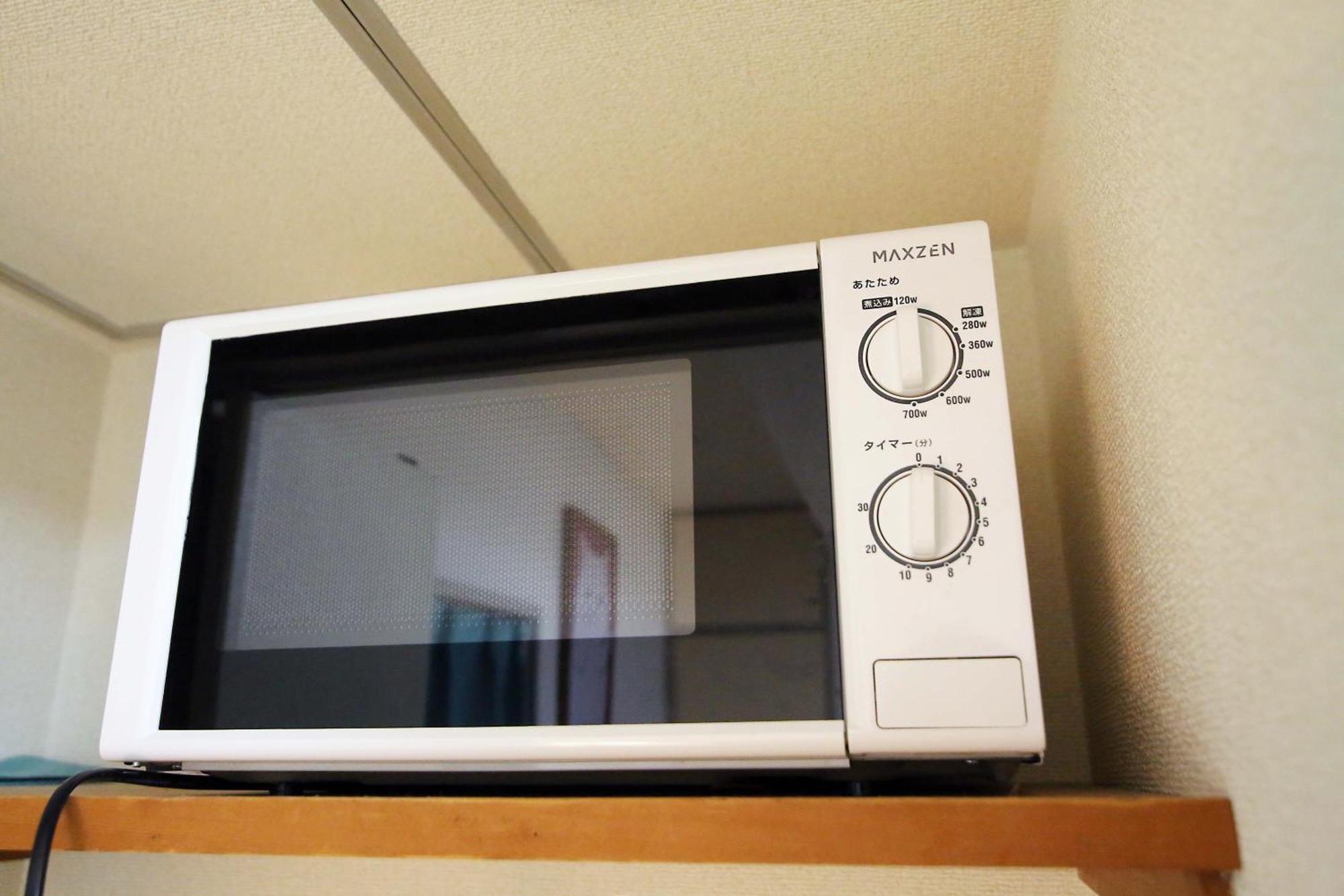 Nogata House Apartment Tokyo Bagian luar foto