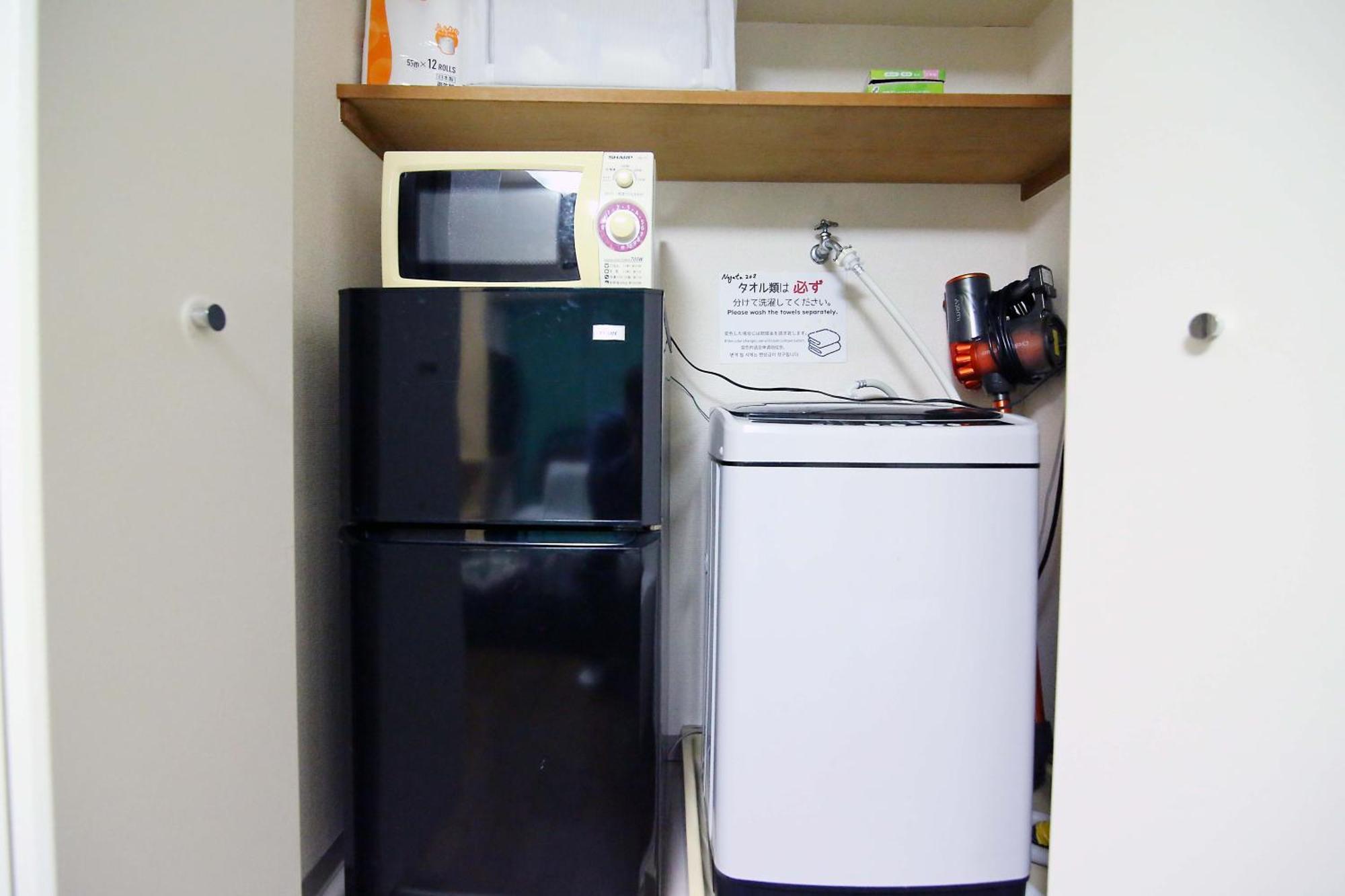 Nogata House Apartment Tokyo Bagian luar foto