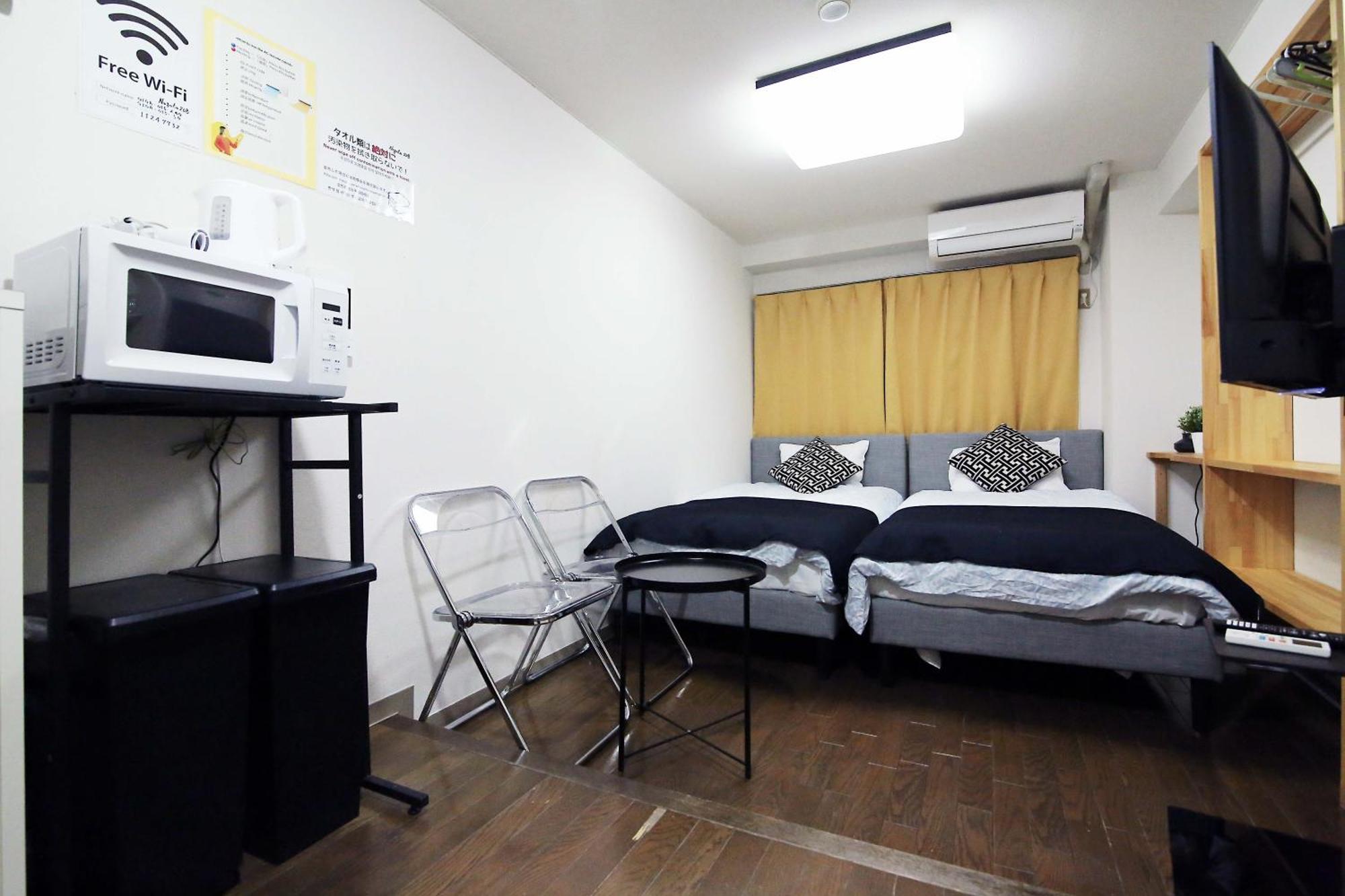 Nogata House Apartment Tokyo Bagian luar foto