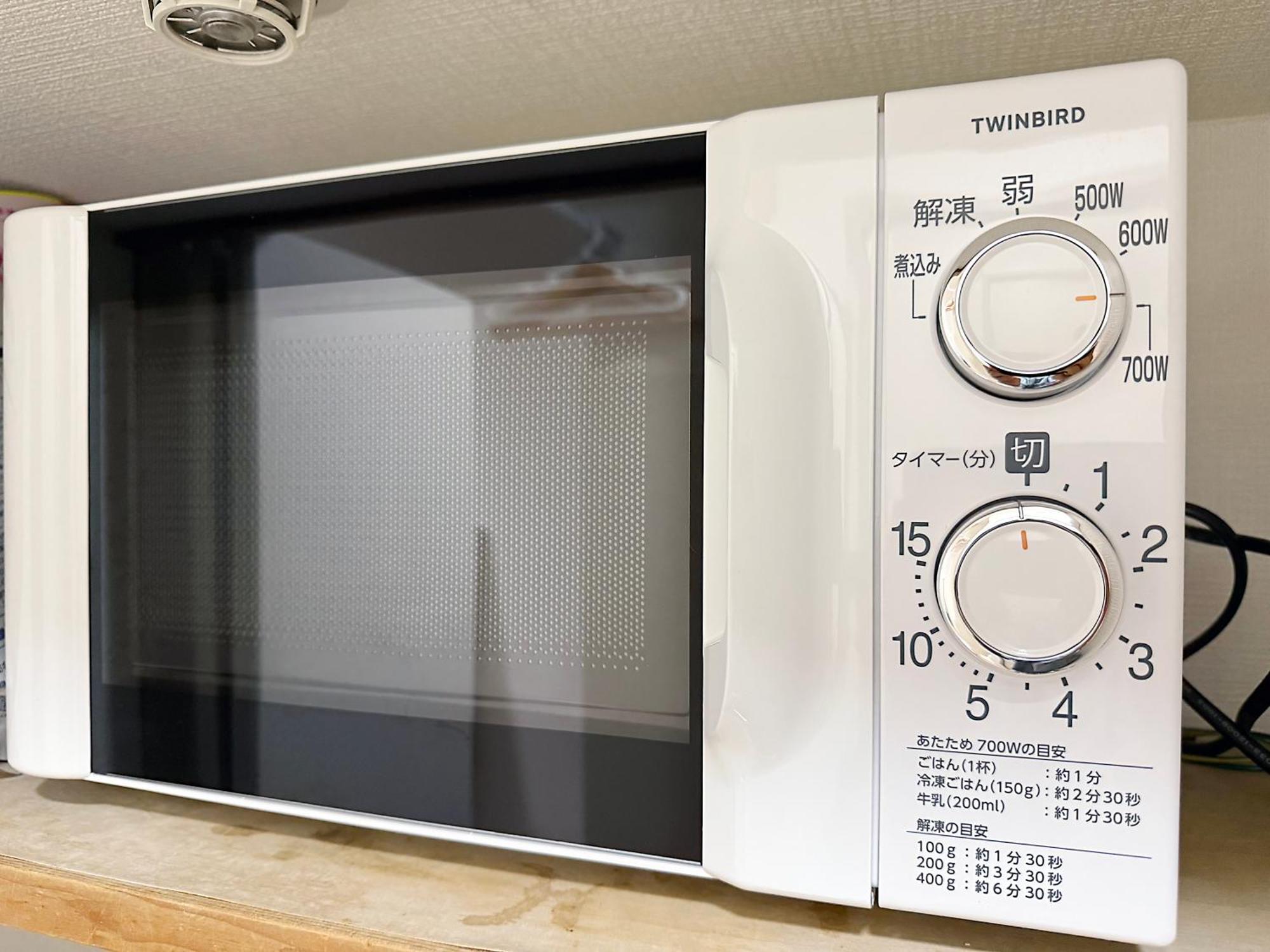 Nogata House Apartment Tokyo Bagian luar foto
